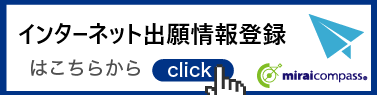 New banner_net_blue_beginner.png